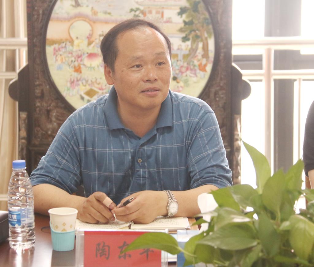 长江学者山东理工大学资环学院院长陶东平教授一行来校交流